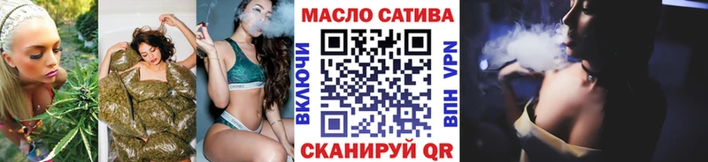 Купить где  Кудрово  Дистиллят ТГК вейп с тгк 